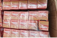 Customs FOU ‘C’ Strikes Drug Smugglers with Seizures of Concealed Tramadol, Codeine By Lucy Nyambi Officers of the Nigeria Customs Service (NCS), Federal Operations Unit (FOU) Zone C, Owerri, have intercepted a massive consignment of illicit drugs worth over ₦1 billion, concealed within legitimate goods along the Okada/Ofosu Expressway in Benin City. The Comptroller of the Unit, Bishir Balogun, disclosed during a press briefing on Friday, 10 April 2026, that the interception was carried out on 15 March 2026 following credible intelligence and a coordinated enforcement operation. According to him, officers intercepted a truck loaded with 1,025,000 tablets of Tramadol and 10,000 bottles of Barcadin Codeine syrup (100ml each), which were carefully concealed among legitimate goods in an attempt to evade detection. "When flagged down, the driver attempted to evade officers but eventually parked, jumped out, and fled into nearby bushland. A subsequent search revealed the drugs cleverly concealed among legitimate goods to evade detection. The seized drugs have a total Duty Paid Value (DPV) of ₦1,056,000,000.00", Comptroller Balogun said. He emphasised the Service’s resolve to combat the smuggling of prohibited substances, noting that drugs such as Tramadol and Codeine contribute significantly to addiction and criminal activities. "Smugglers and criminal networks are hereby warned to abandon their illegal activities, as the Nigeria Customs Service will continue deploying intelligence-led strategies to safeguard public health and national security", Balogun warned. Comptroller Balogun further stated that the seized drugs are currently in Customs custody, while investigations are ongoing to identify and apprehend all those connected to the illegal shipment.
